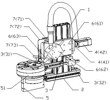 Automatic argon arc welding device