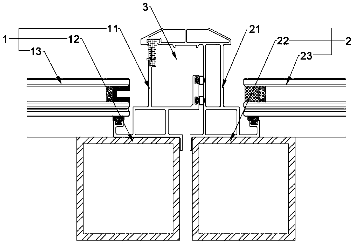 Airtight window