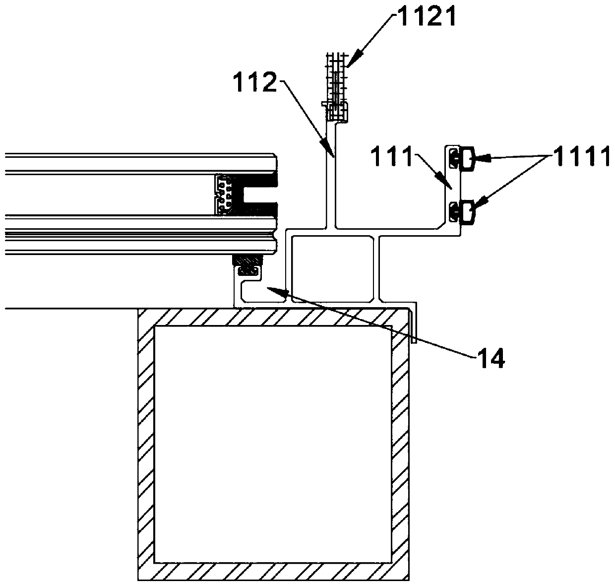 Airtight window