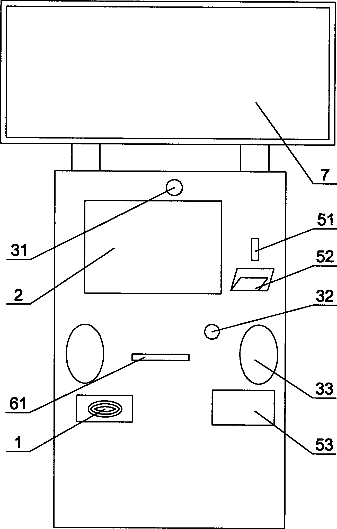 Method and device for personalized hot spring life nourishing based on traditional Chinese medicine technology