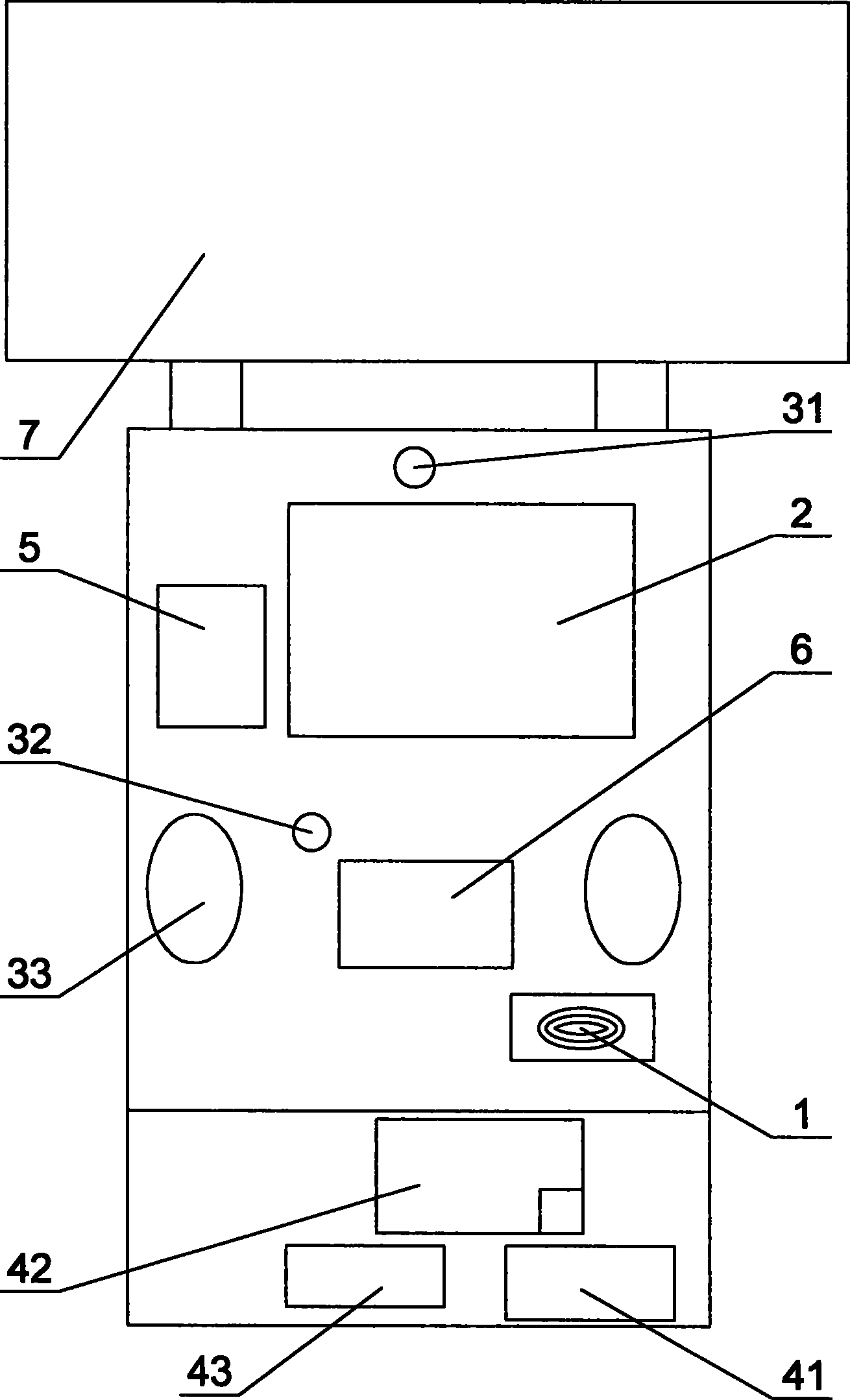 Method and device for personalized hot spring life nourishing based on traditional Chinese medicine technology