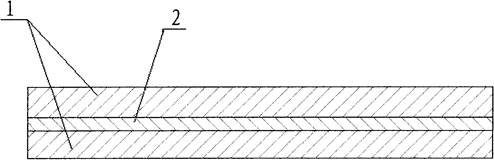 Fiber web reinforced vulcanized paper and reinforced sand paper