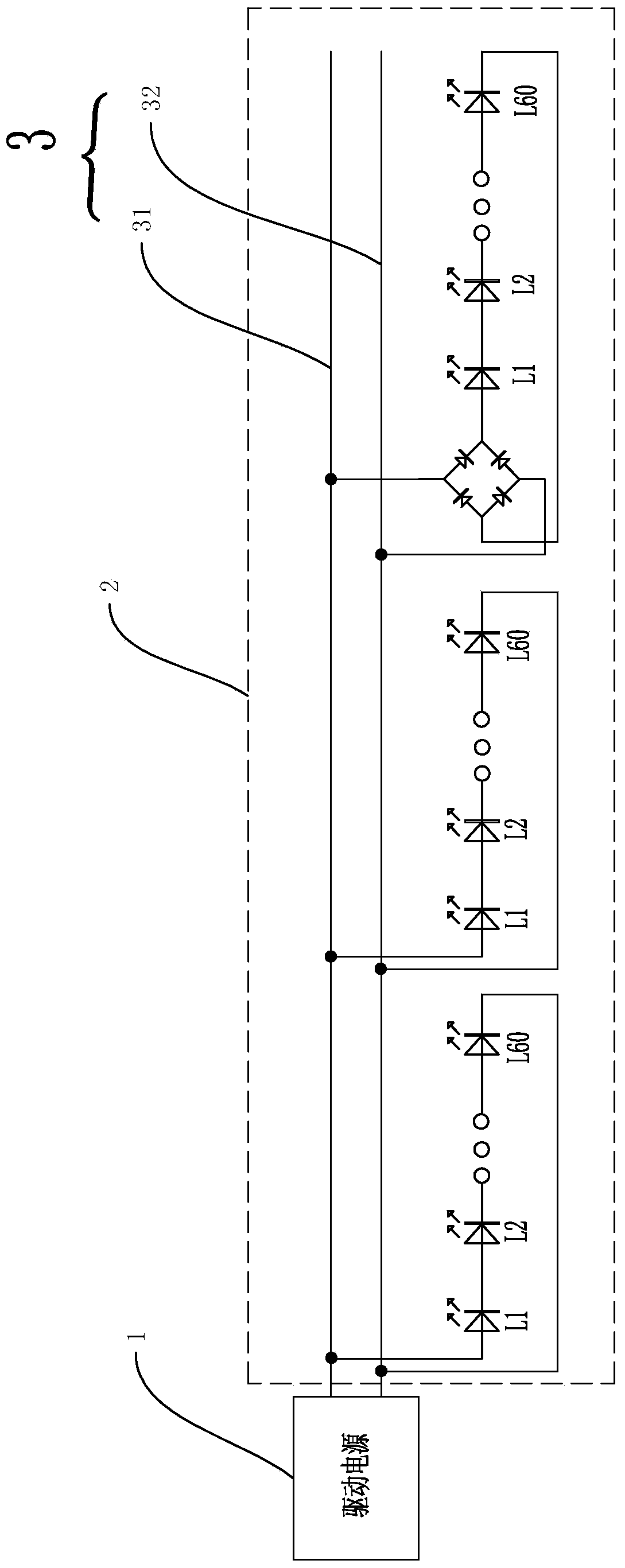 an emergency light belt