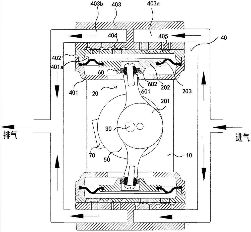 a diaphragm pump