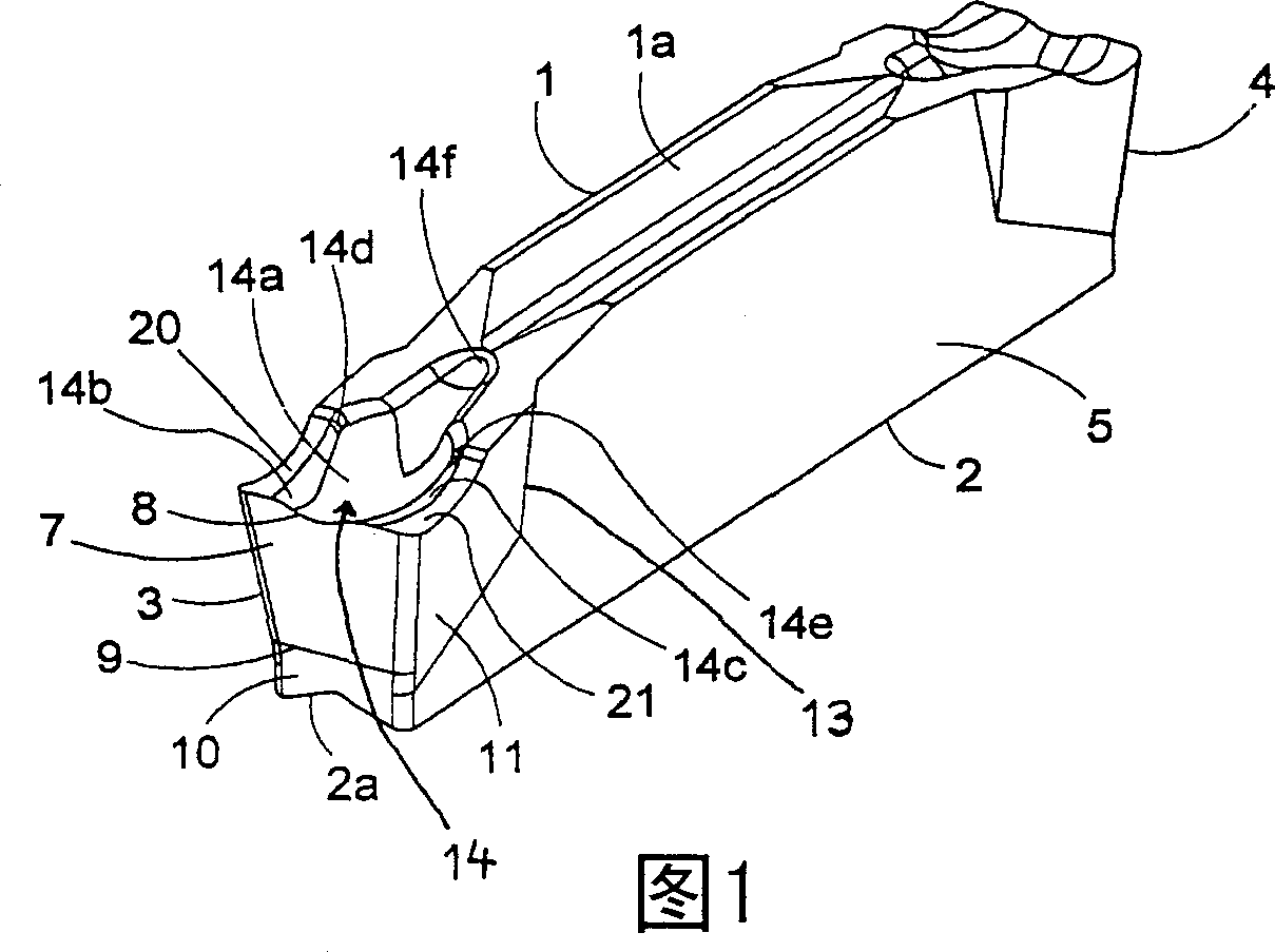 Cutting insert for grooving