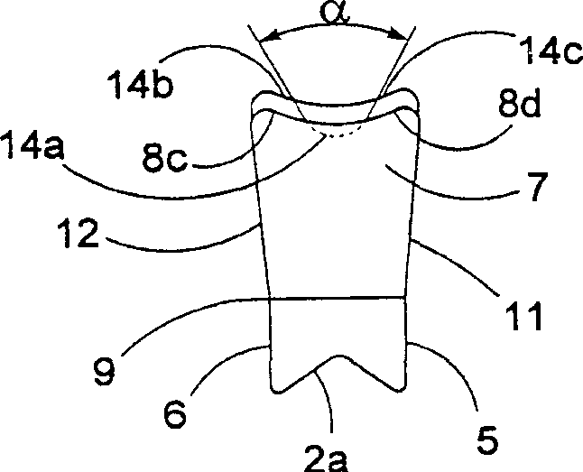 Cutting insert for grooving