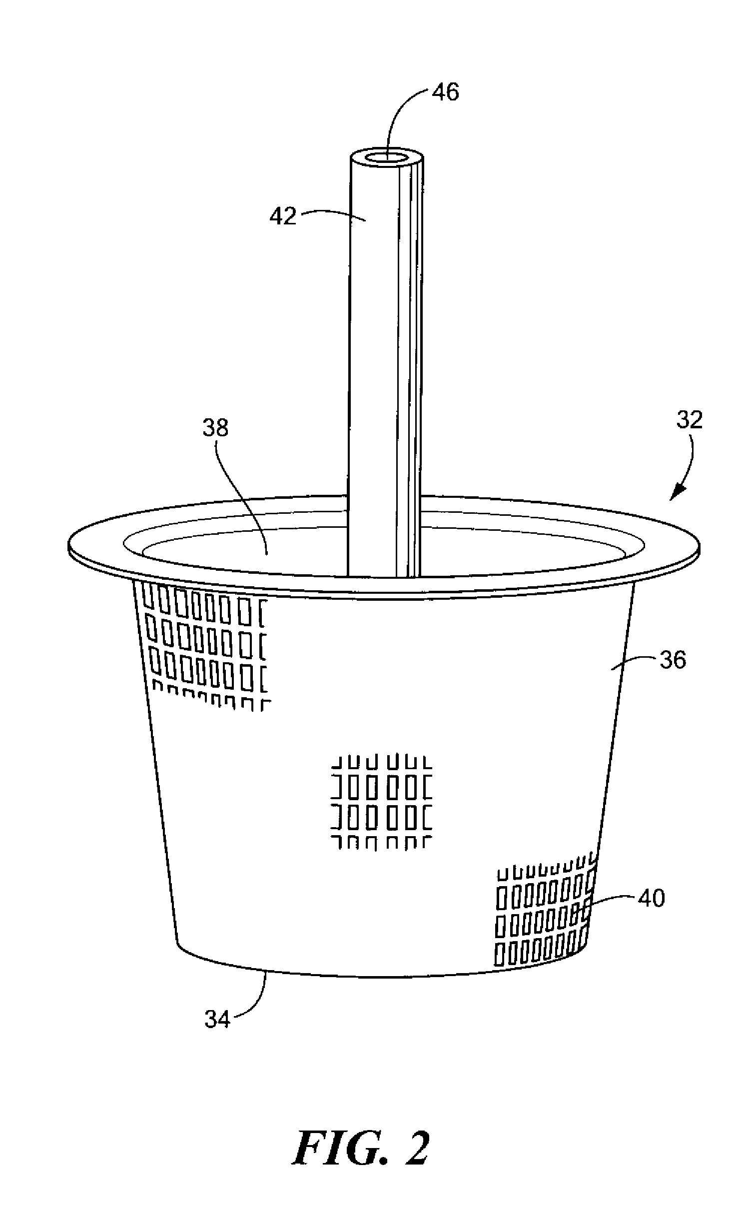 Adjustable skimmer safety system