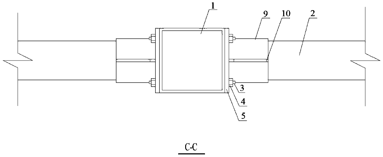 A replaceable self-resetting assembled connection node and its construction method