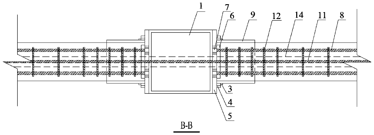 A replaceable self-resetting assembled connection node and its construction method