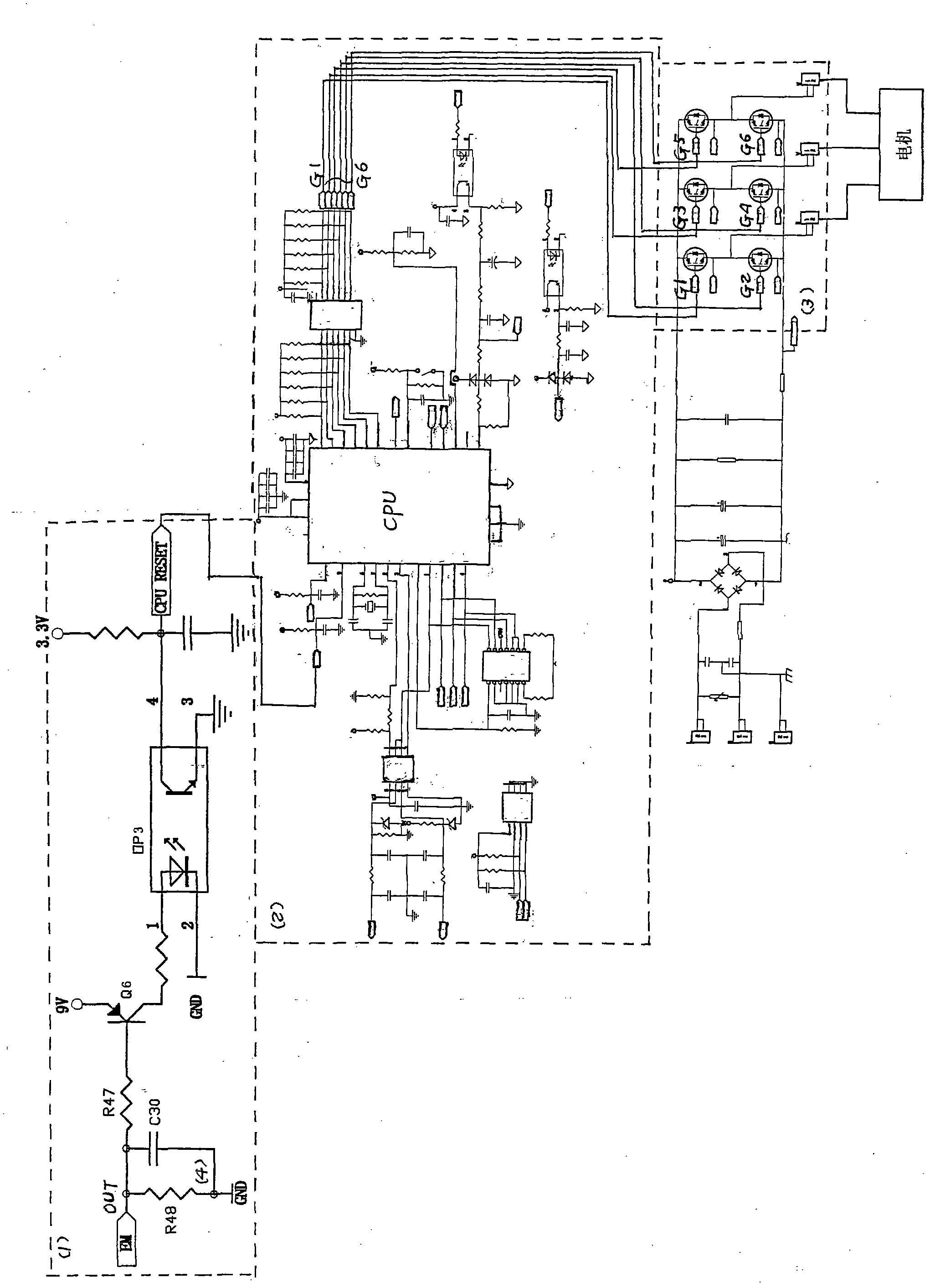 Emergency stop switching circuit in accord with CE (Communate Europpene) requirements of electric treadmill