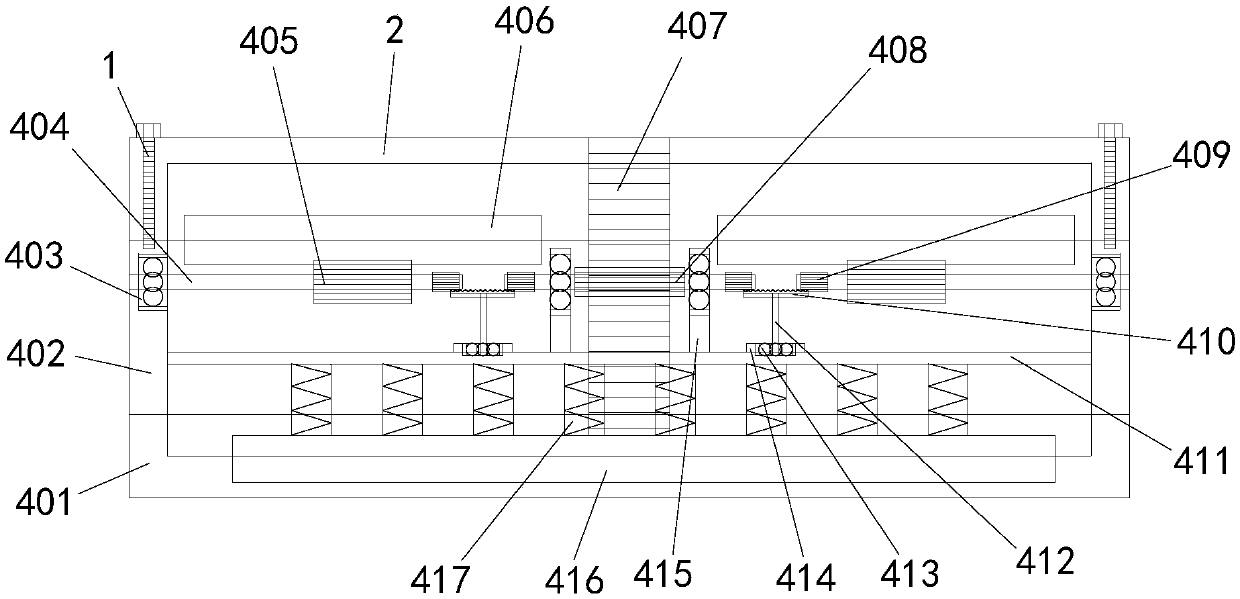 ship stabilizer