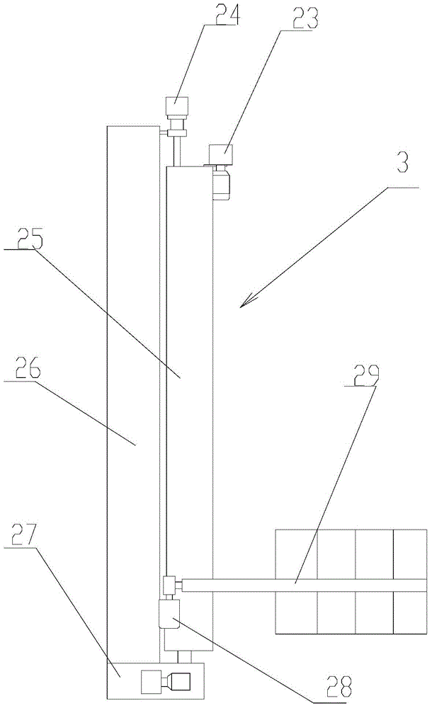 Automatic washing equipment of metro vehicle