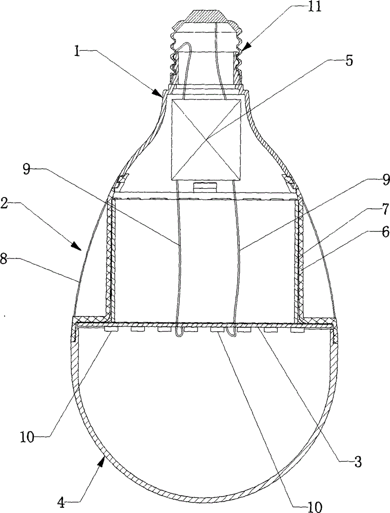 High-power LED (Light Emitting Diode) bulb lamp