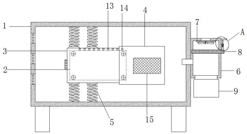 Single-chip microcomputer protection device for electrical equipment