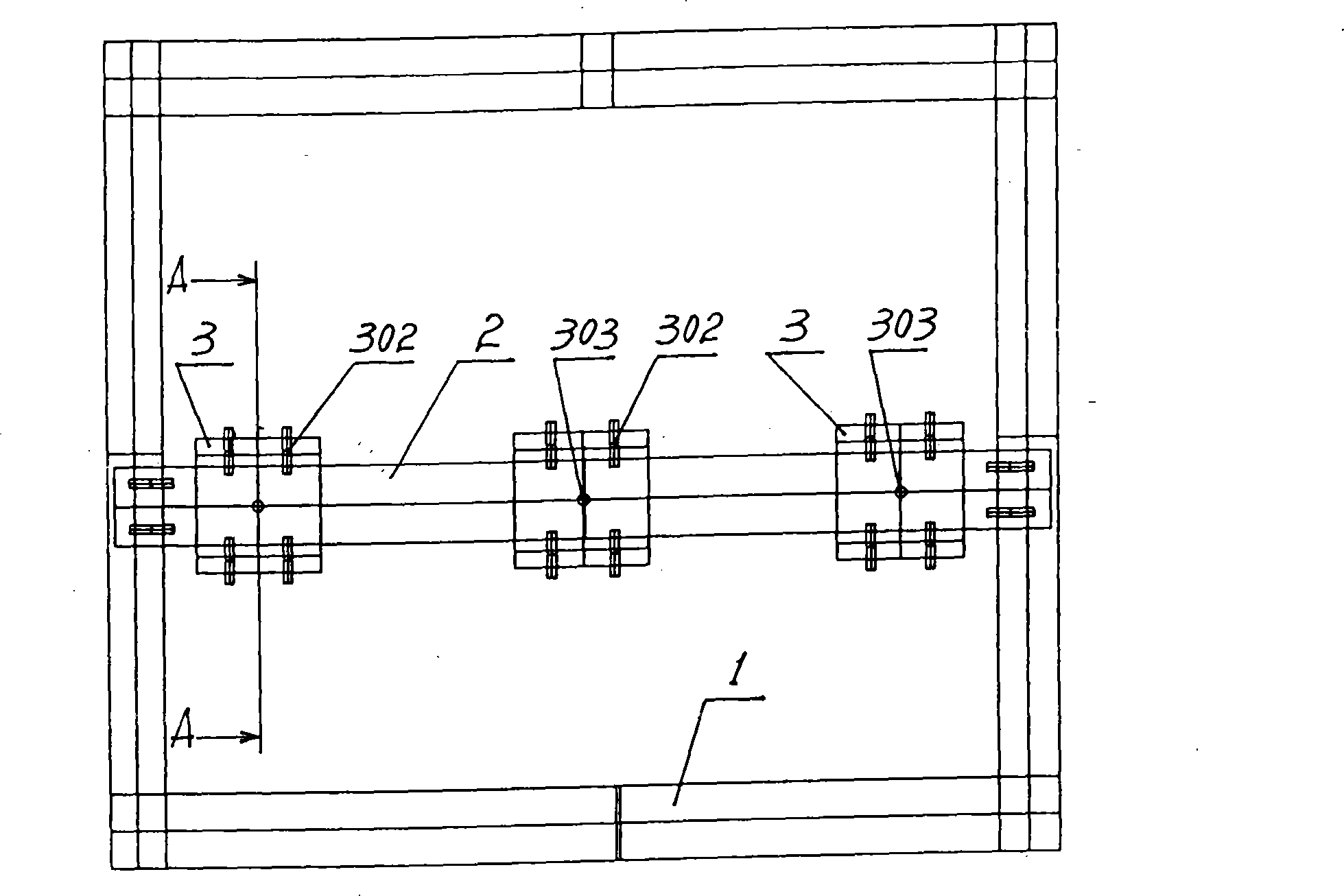 Adjustable mainboard support in computer host box and method of use thereof