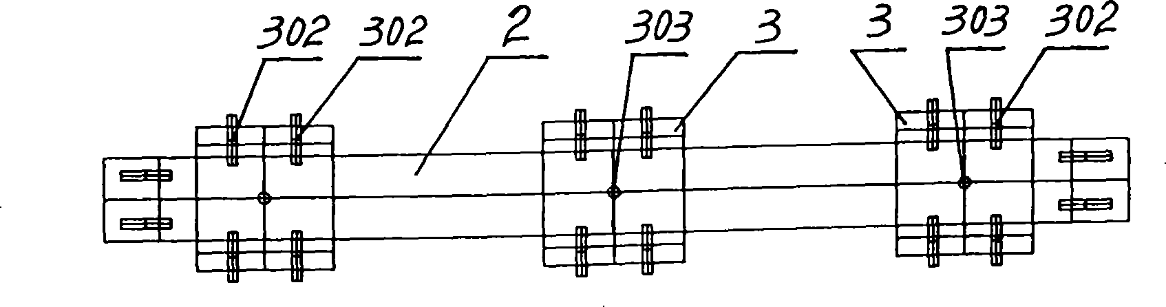 Adjustable mainboard support in computer host box and method of use thereof