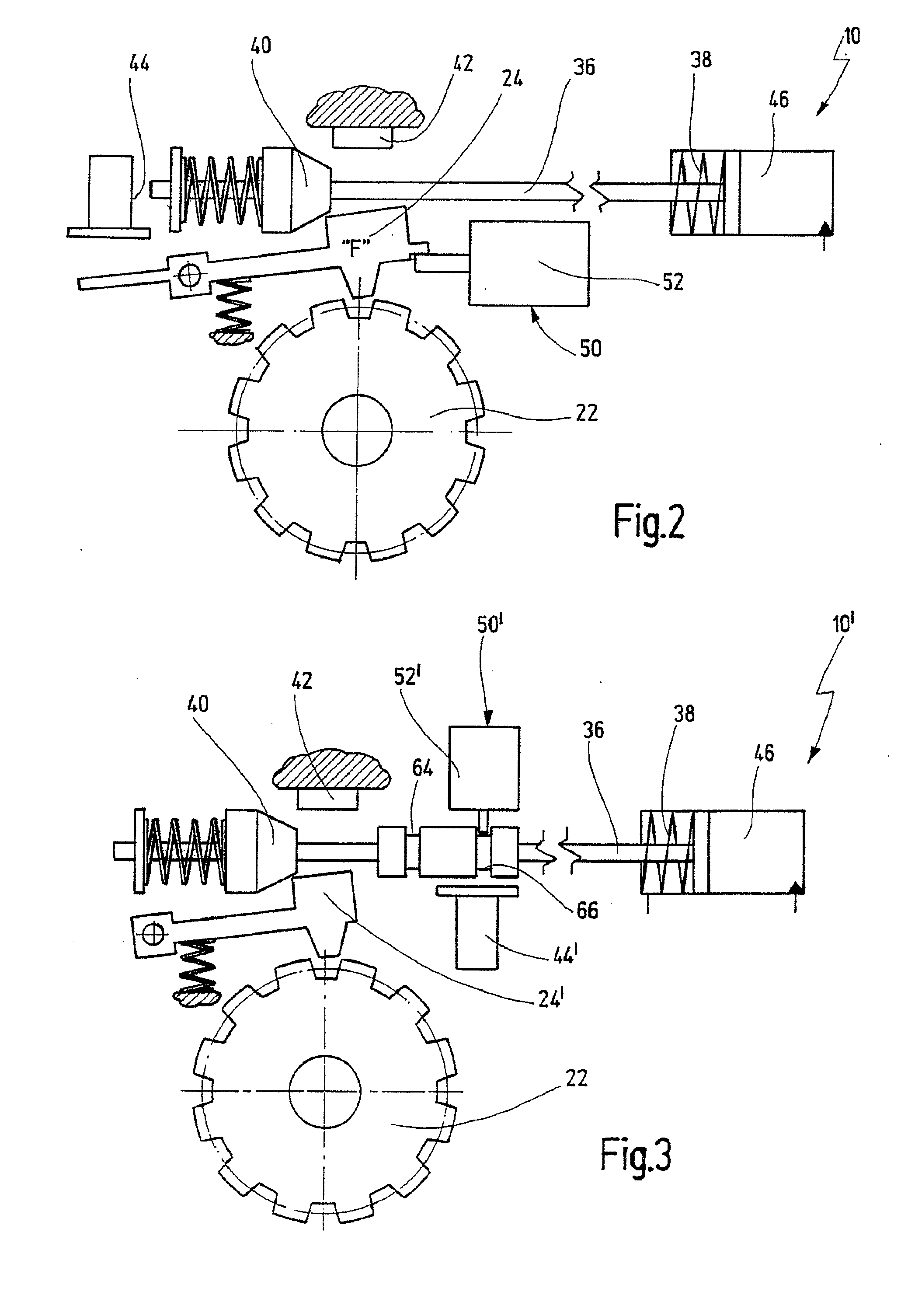 Transmission lock