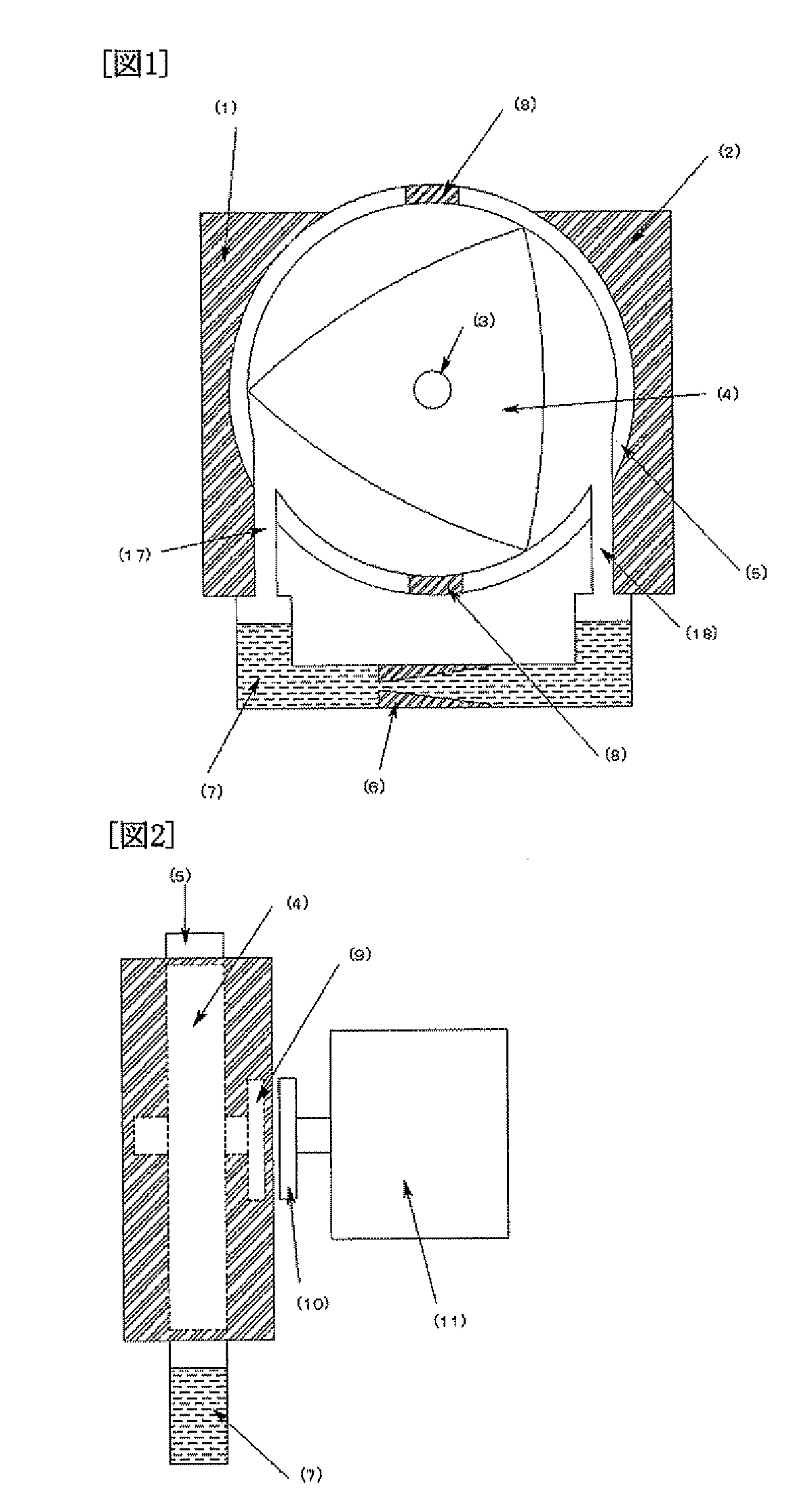 Rotary heat engine