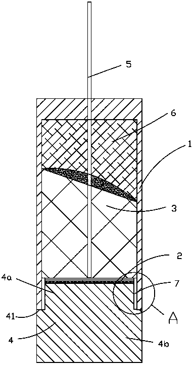 Underwater high-pressure ultrasonic probe