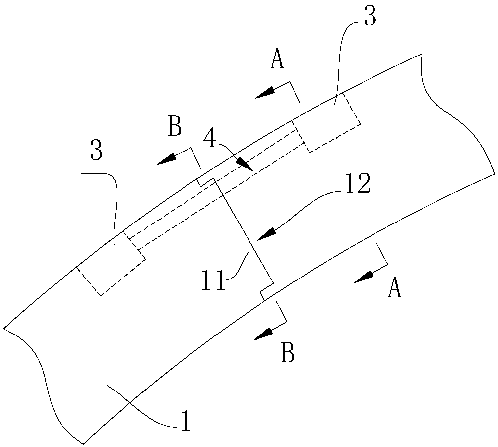 Pre-casting and mounting method for super-high performance concrete deck type slab arch bridge segments