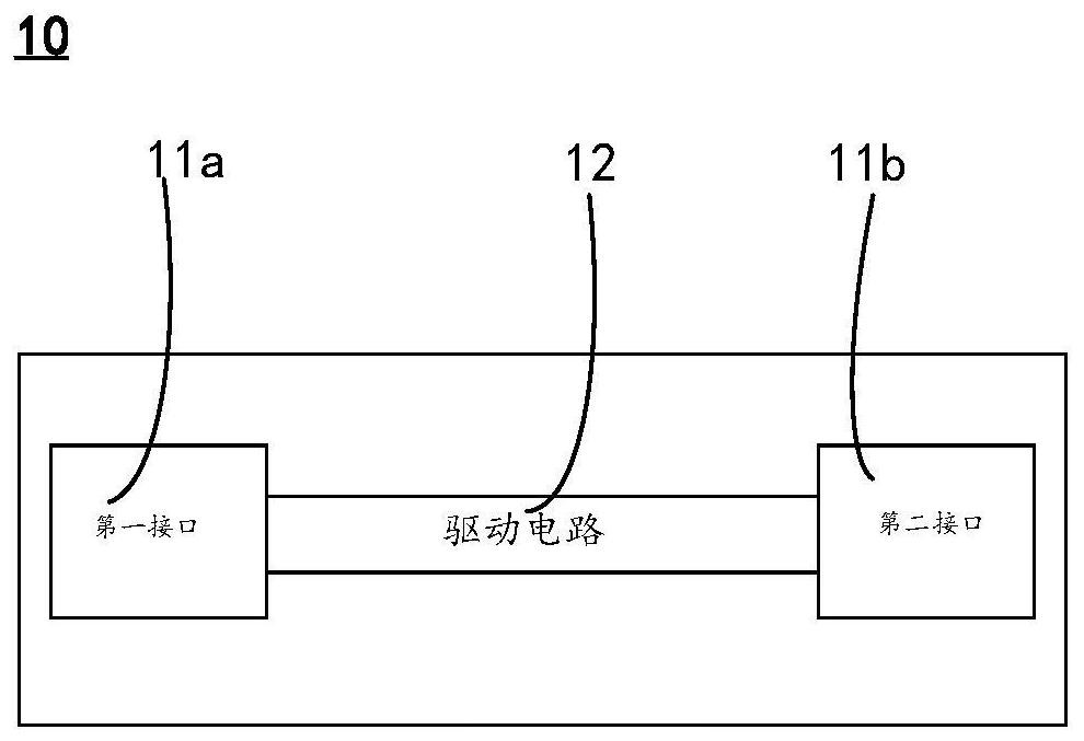 Connecting assembly and electronic atomization device