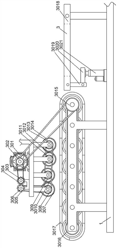 Pretreatment device for recycling aluminum products