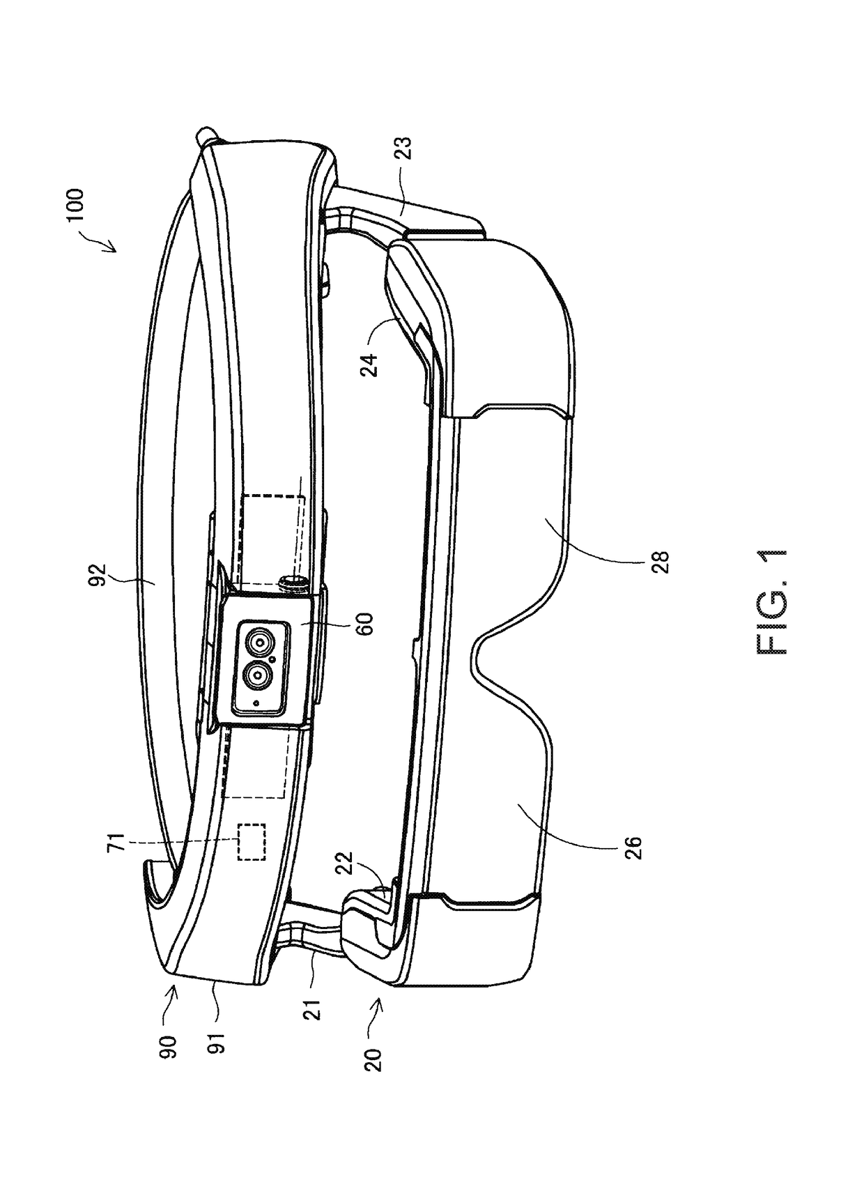 Computer program, head-mounted display device, and calibration method