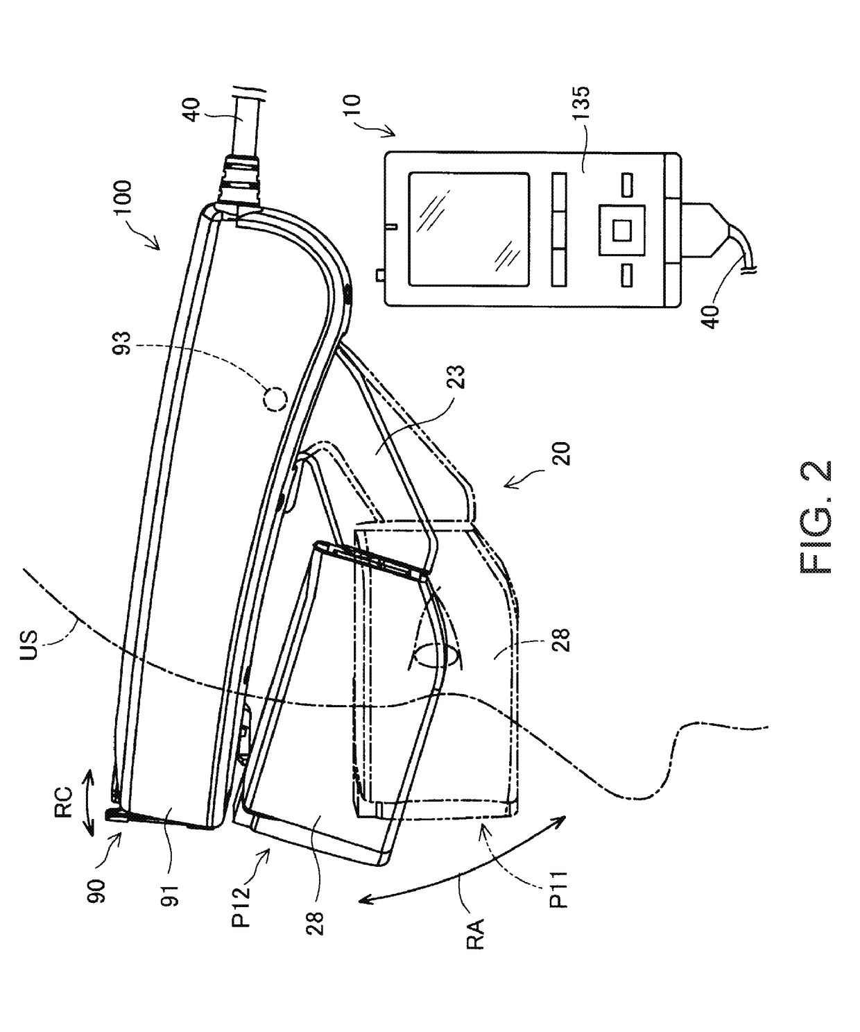 Computer program, head-mounted display device, and calibration method