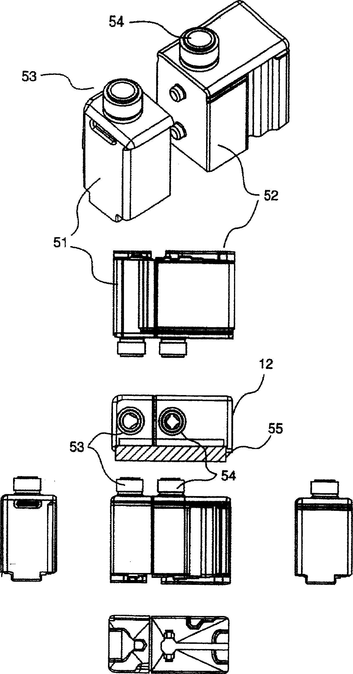 Reagent container