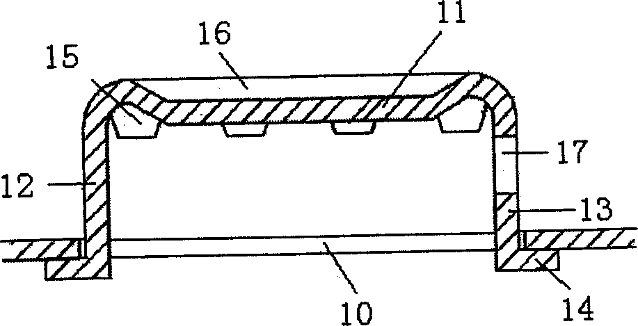 Tooth edge float valve