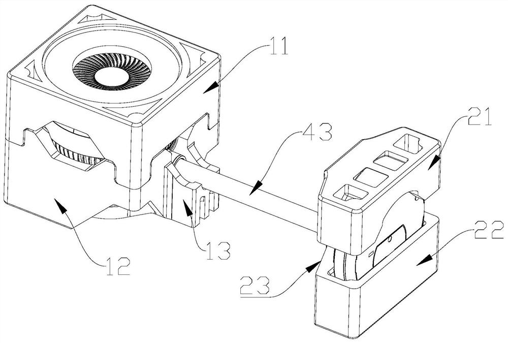 Packaging structure of electrical equipment