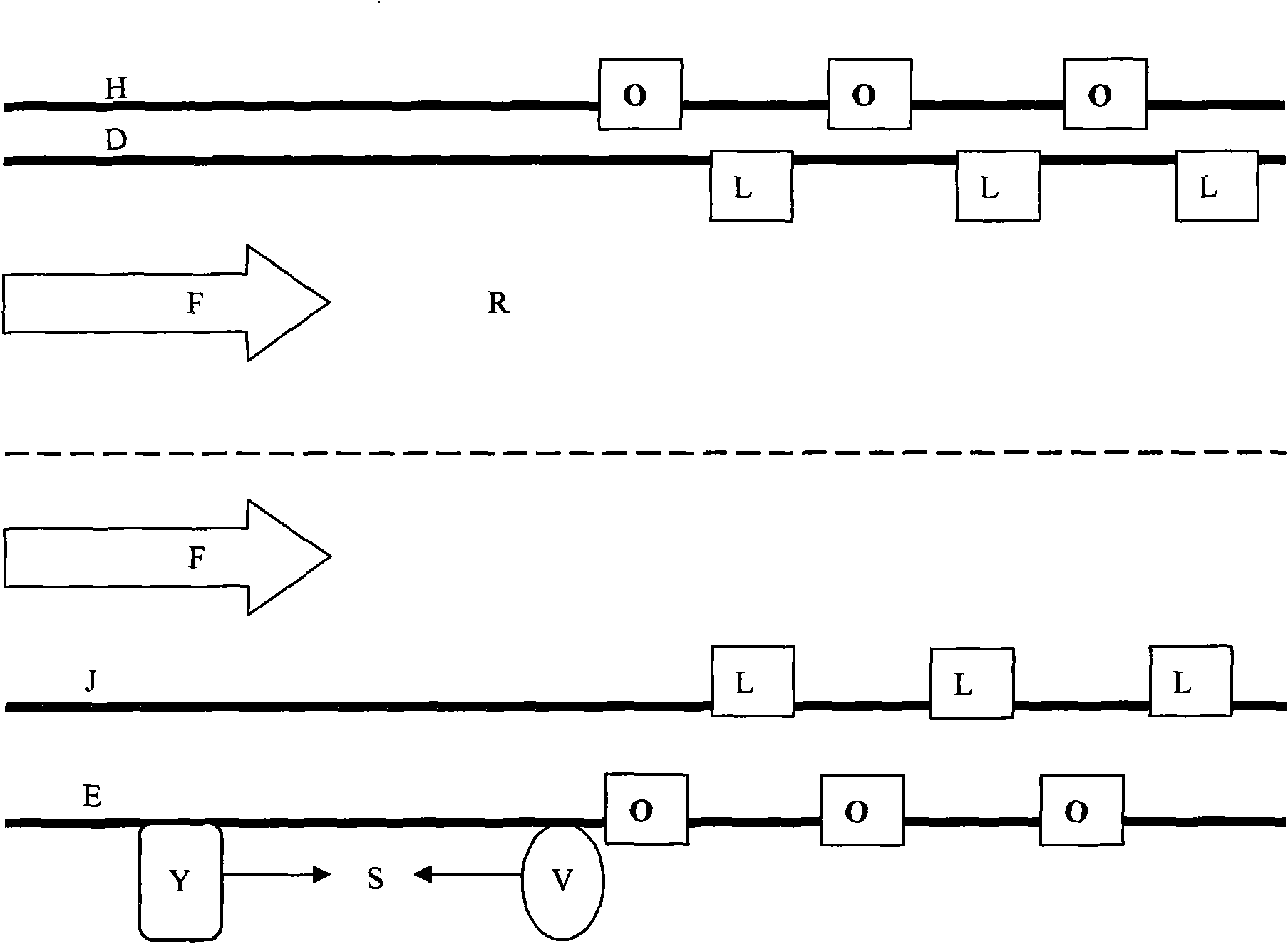 Guide type highway anti-fogging system