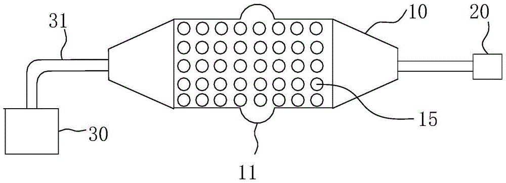 Automatic collection device for blue-green algae