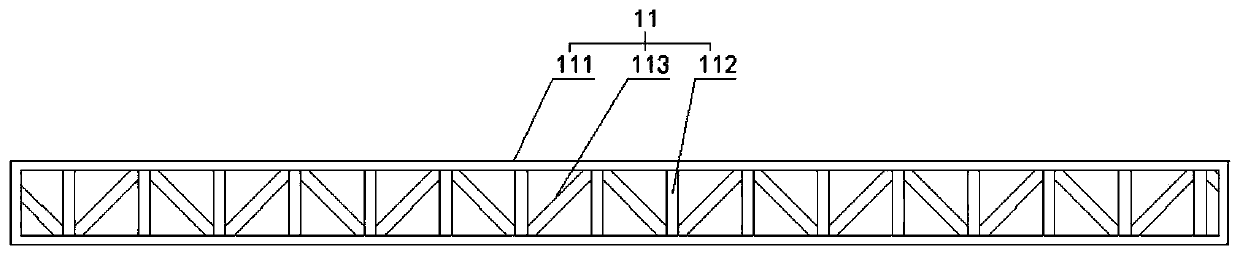 Maintenance platform for ship body