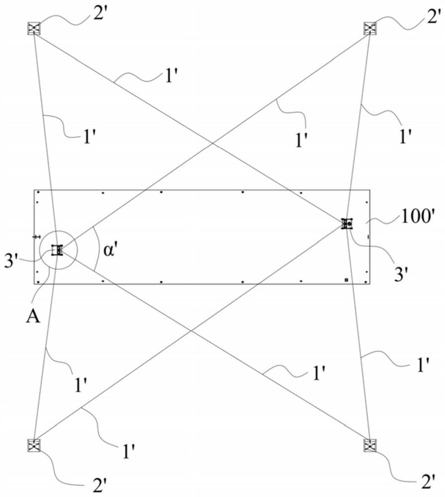 Mooring system for pipe joint sinking