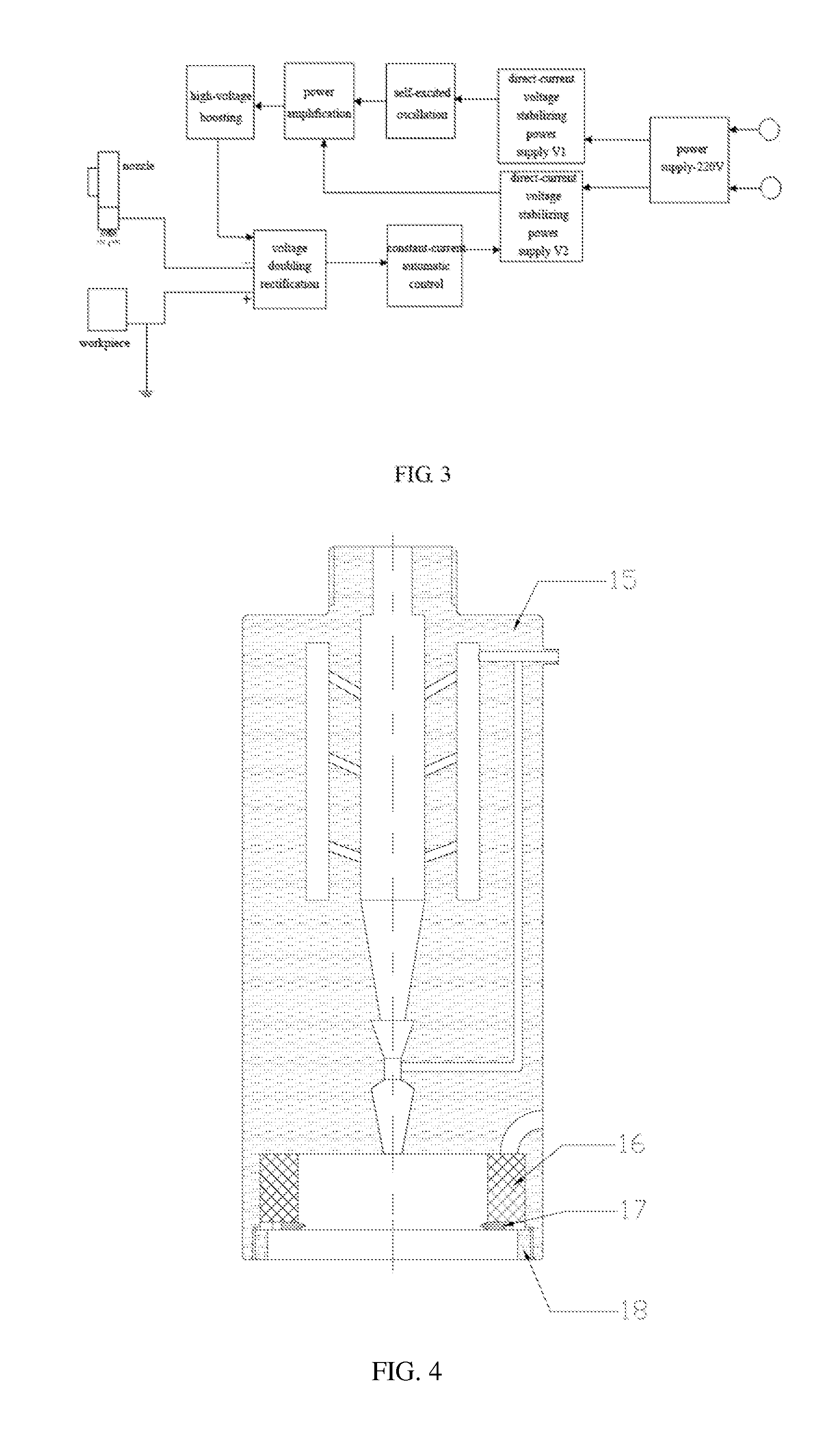 NANO fluid electrostatic atomization controllable jet minimal quantity lubrication grinding system