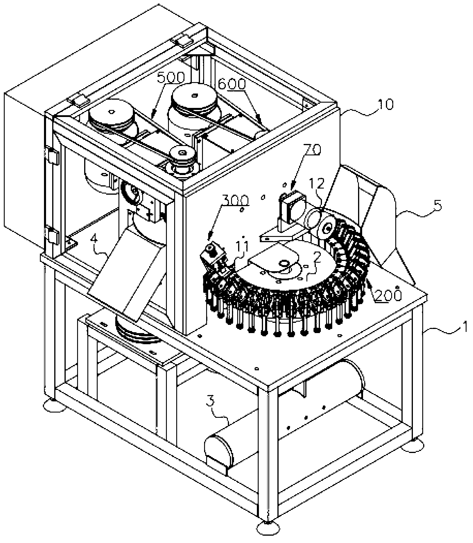 Miter cutting machine