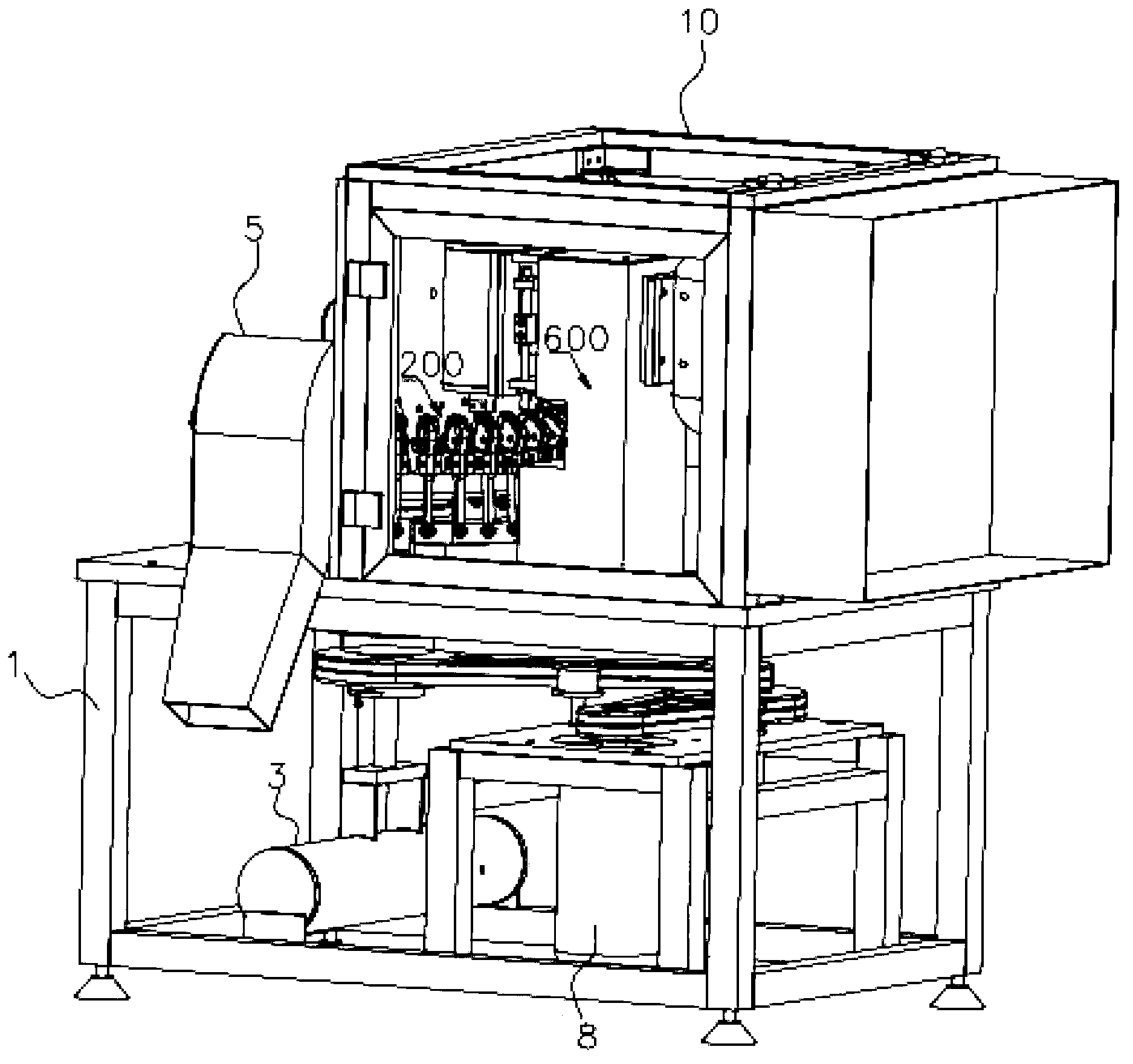 Miter cutting machine