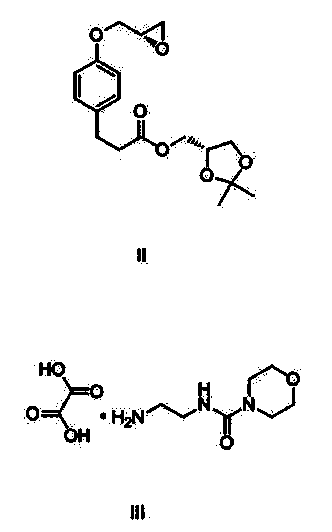 Method for preparing Landiolol oxalate