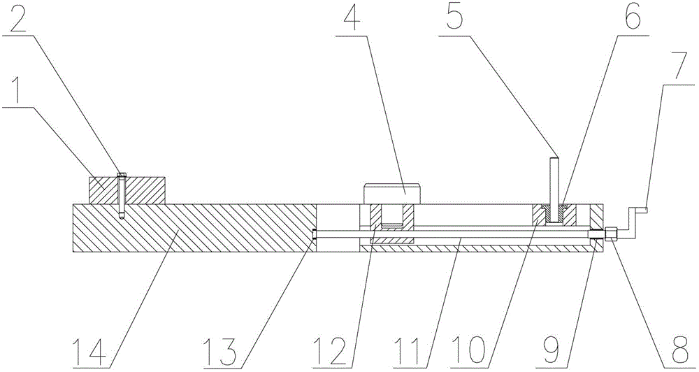 Eccentric gear turning rotary platform