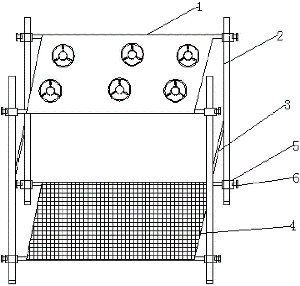 Fixing device available for supersonic cleaner