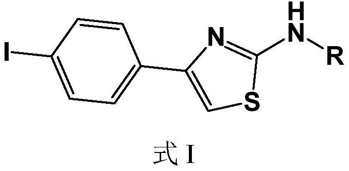 Iodine-containing compound and application thereof in fungus resistance