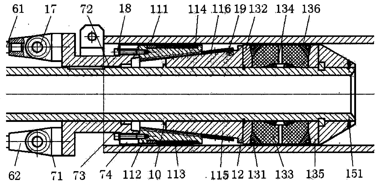 Internal plugging device of pipeline