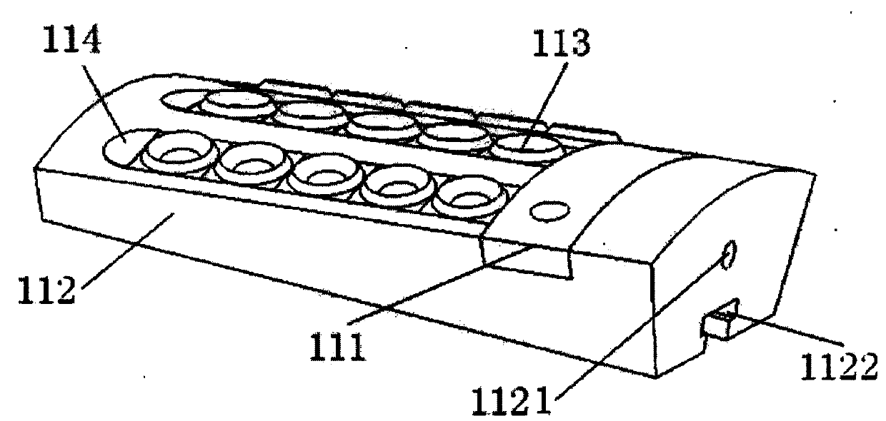 Internal plugging device of pipeline