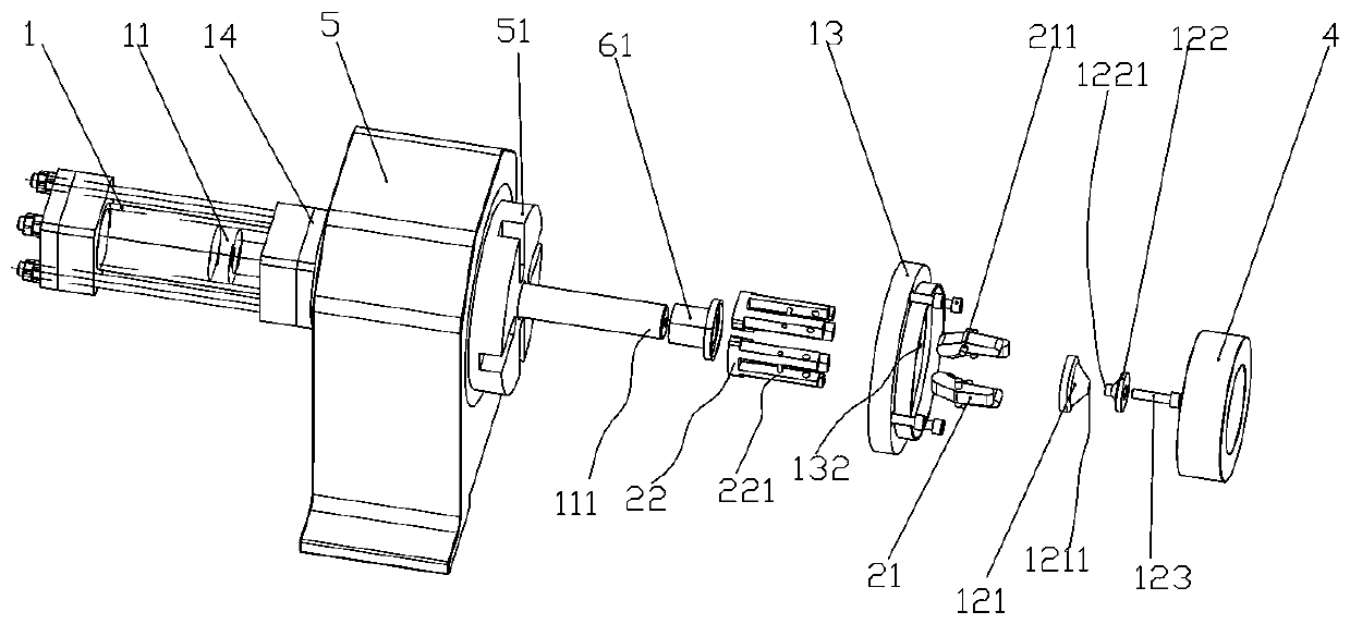 Internal expansion type clamp