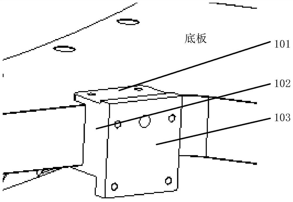 Combined Support Structure for Large Antennas of Deep Space Probes