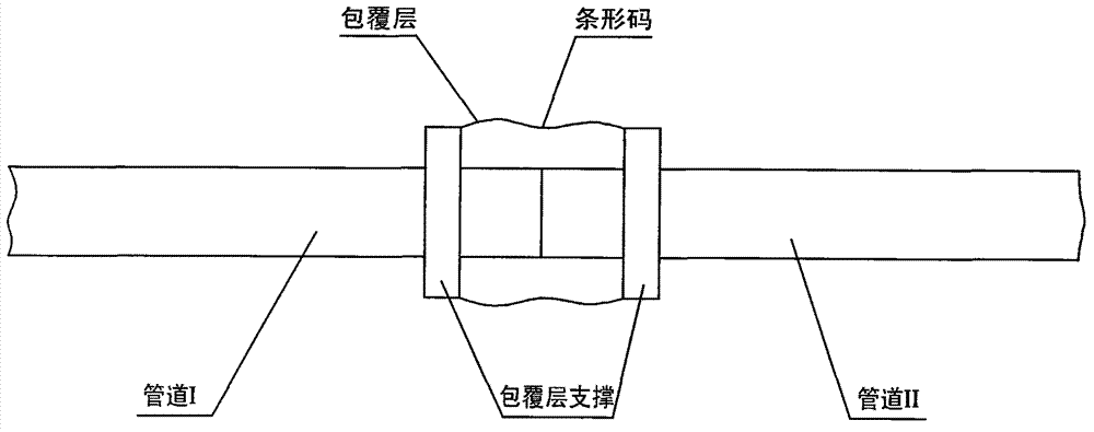 Controllable suction gun, as well as leak detection system and leak detection method adopting same