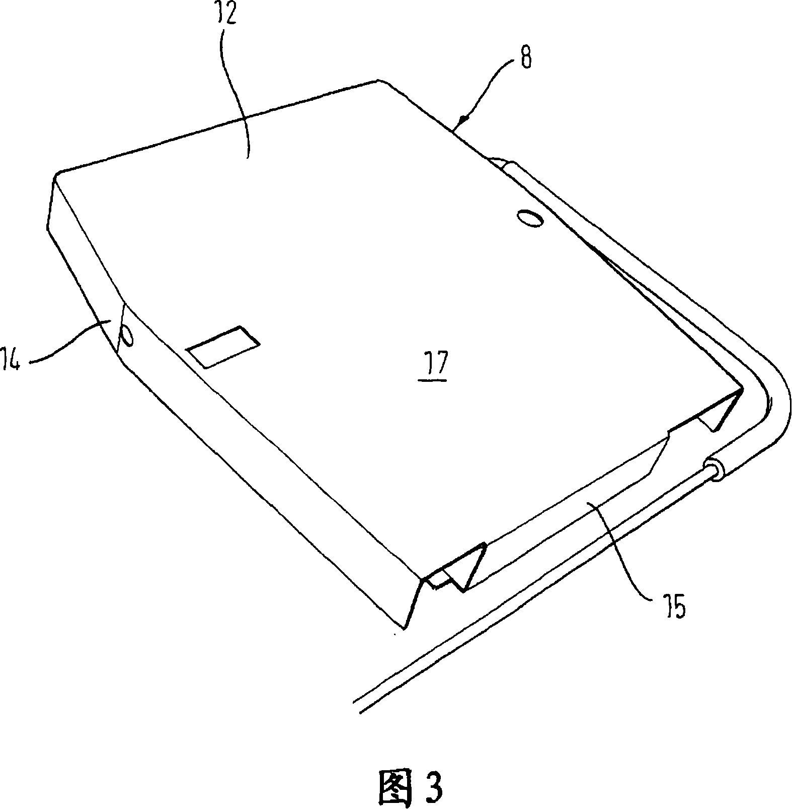 Refrigerator and/or freezer