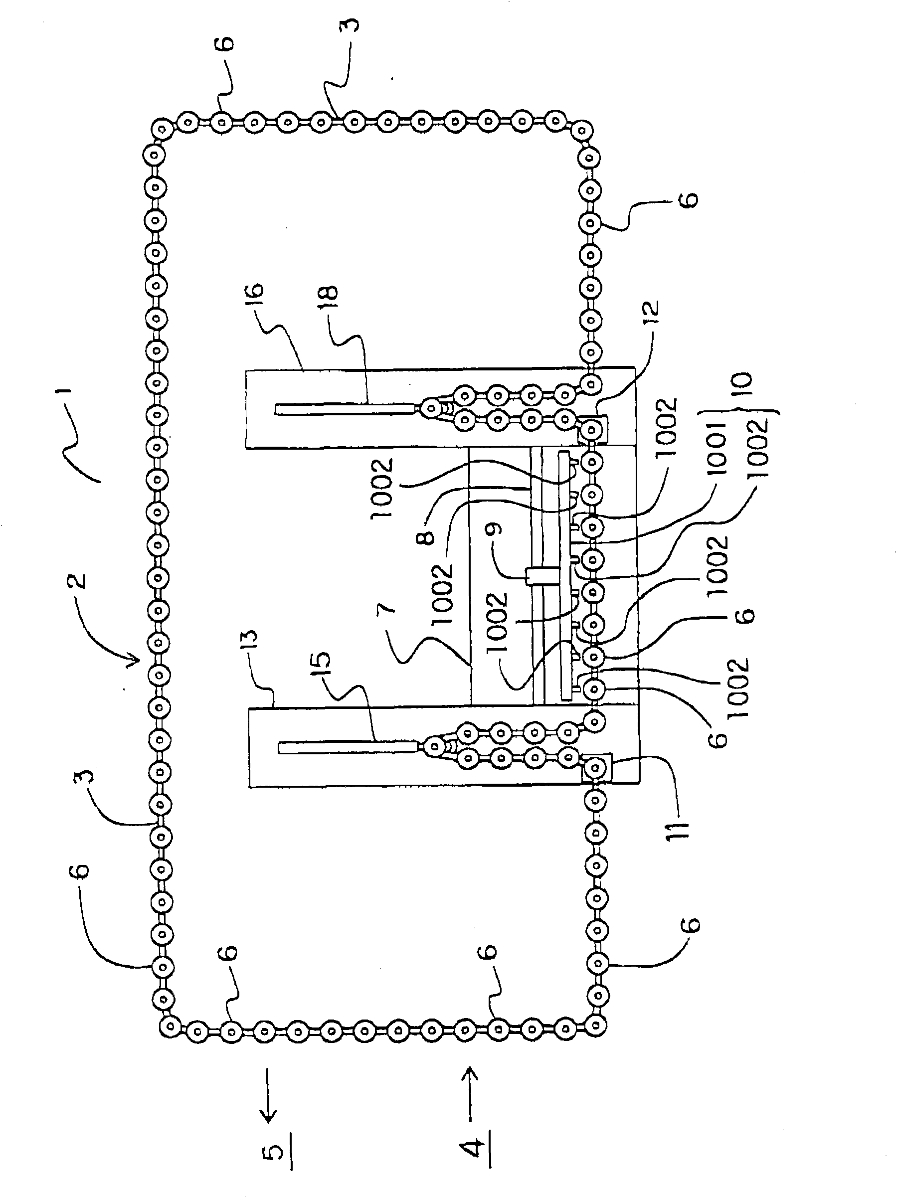 Coating System And Coating Method Using The Coating System