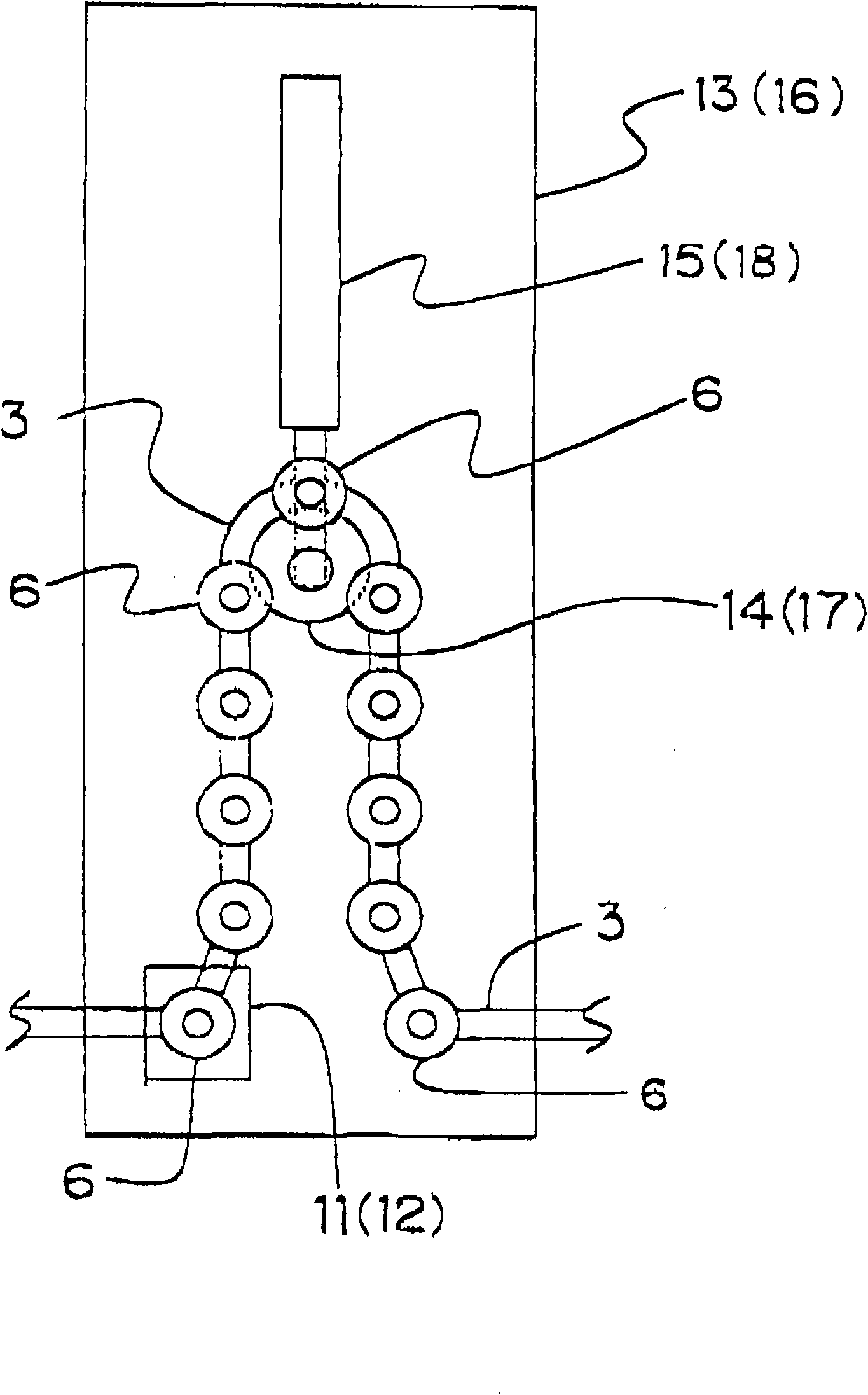 Coating System And Coating Method Using The Coating System